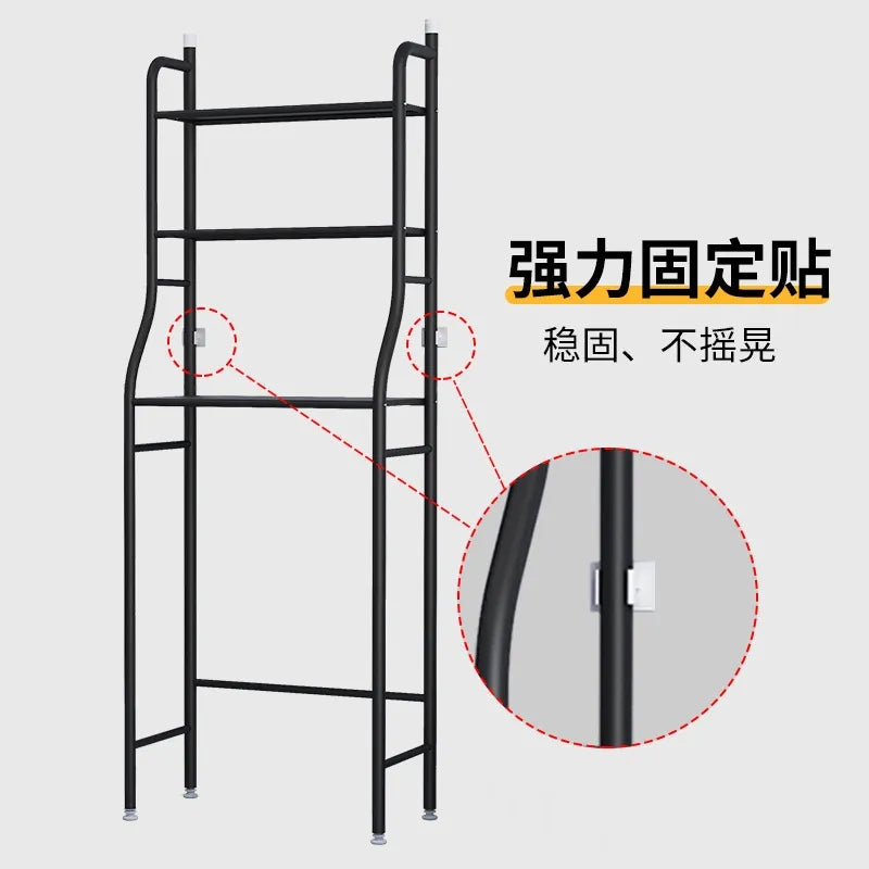 Étagère de douche (démontable)